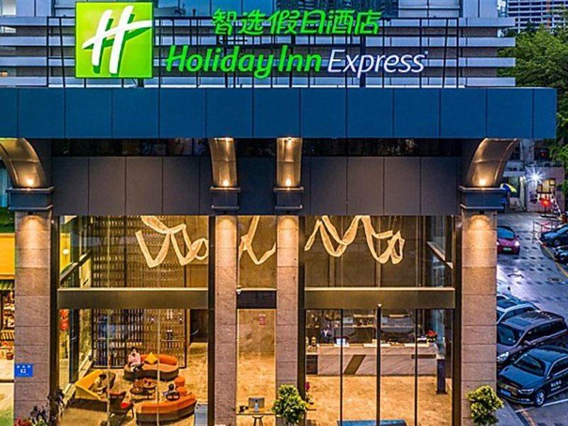 Holiday Inn Express Shenzhen Nanshan, An Ihg Hotel Exterior foto