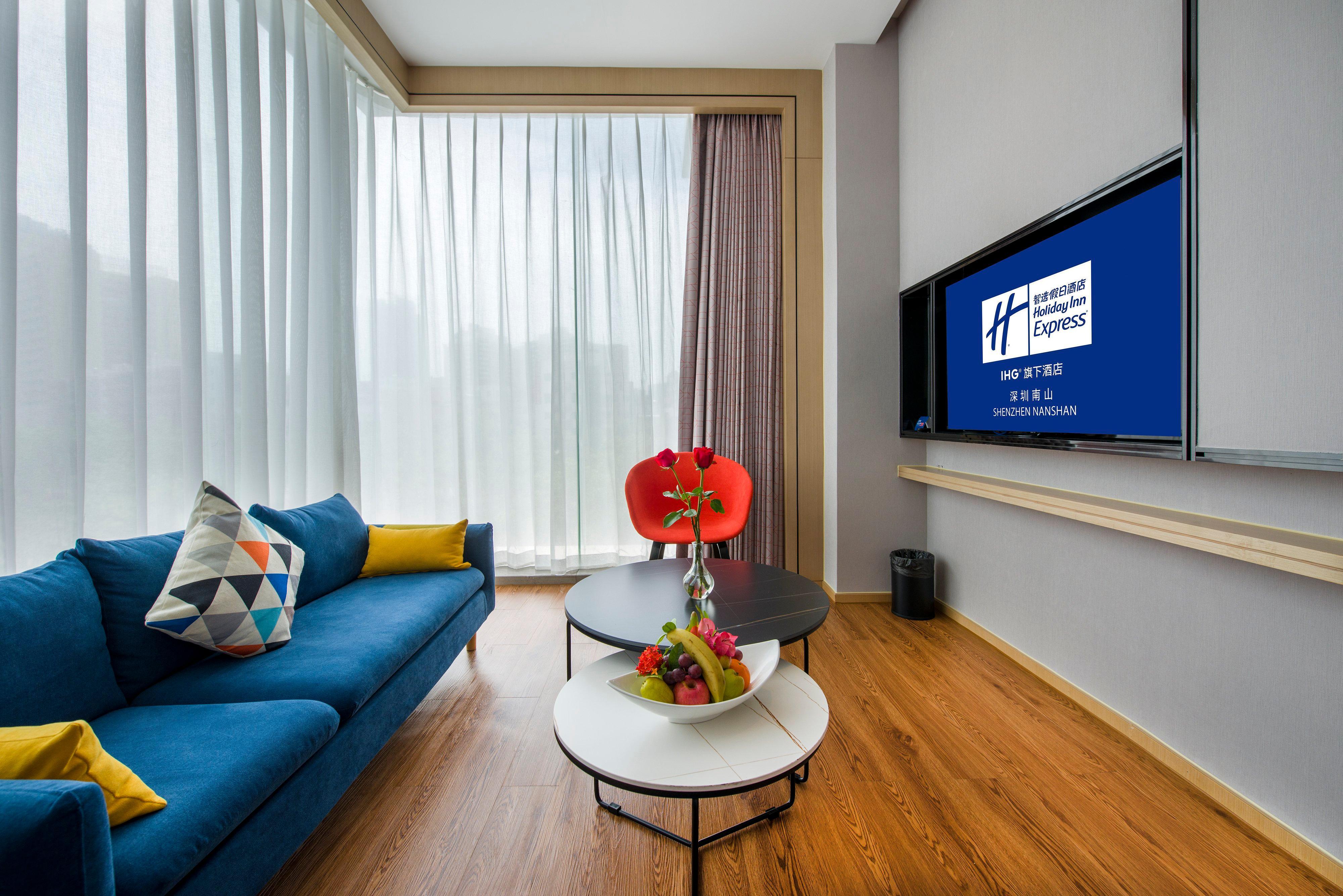 Holiday Inn Express Shenzhen Nanshan, An Ihg Hotel Exterior foto