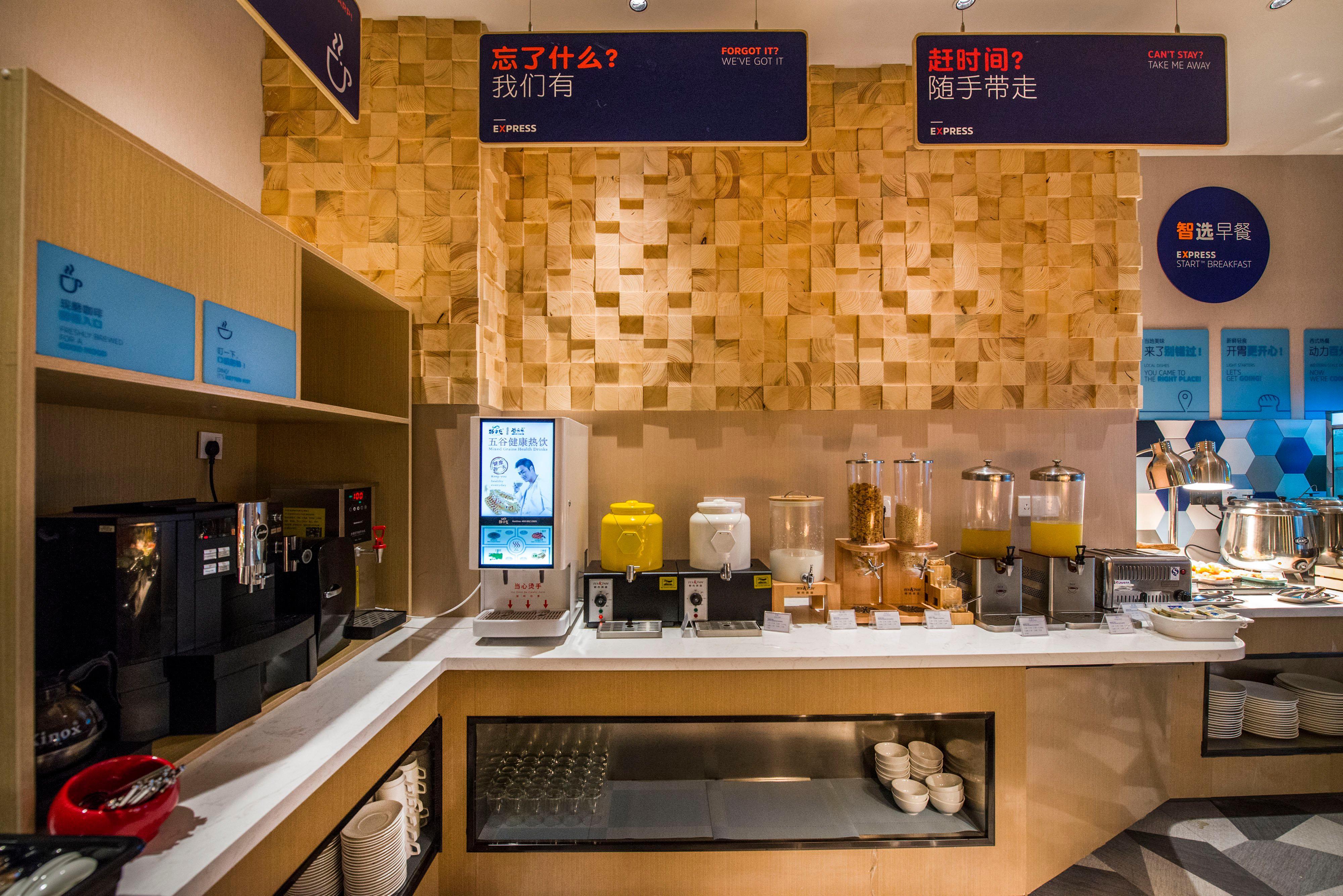 Holiday Inn Express Shenzhen Nanshan, An Ihg Hotel Exterior foto